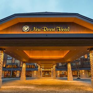 Kusatsu Now Resort Hotel